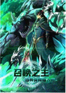 韩国动漫 首尔猫日记